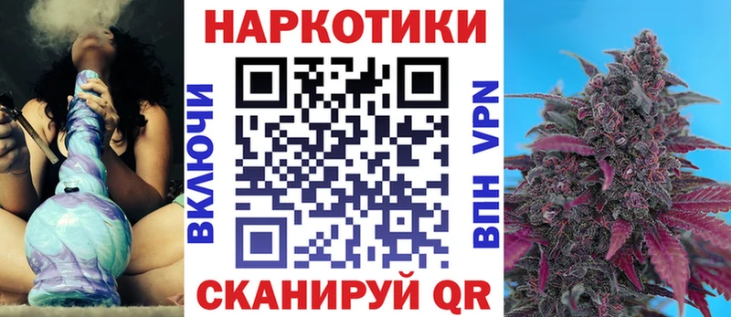 Как найти наркотики Ленинск АМФ Alpha-PVP Меф Cocaine Гашиш