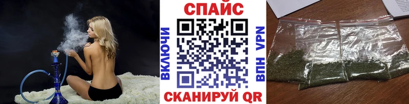 Бутират вода  MEGA ONION  Ленинск 