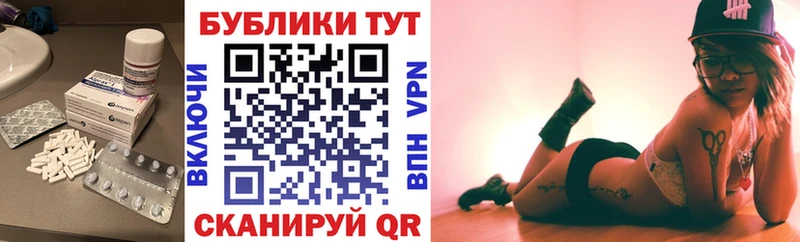 Ecstasy 99%  blacksprut зеркало  Ленинск 