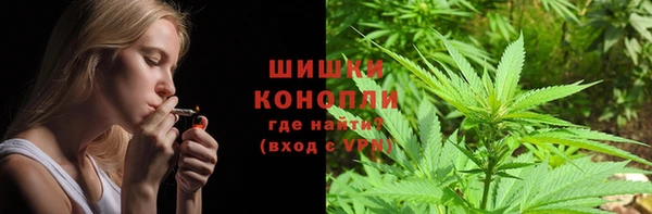 амфетамин Аркадак