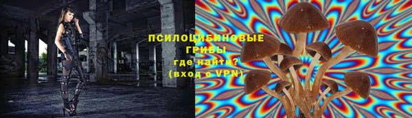 меф VHQ Армянск