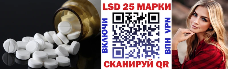 где купить наркоту  Ленинск  ЛСД экстази кислота 